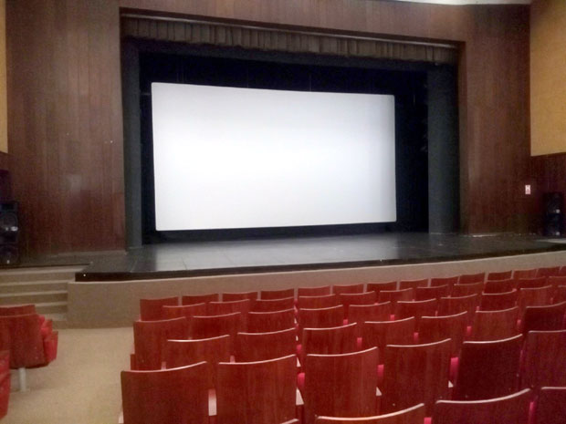 Биоскоп из - журнала